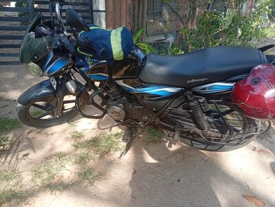 Bike for Sale